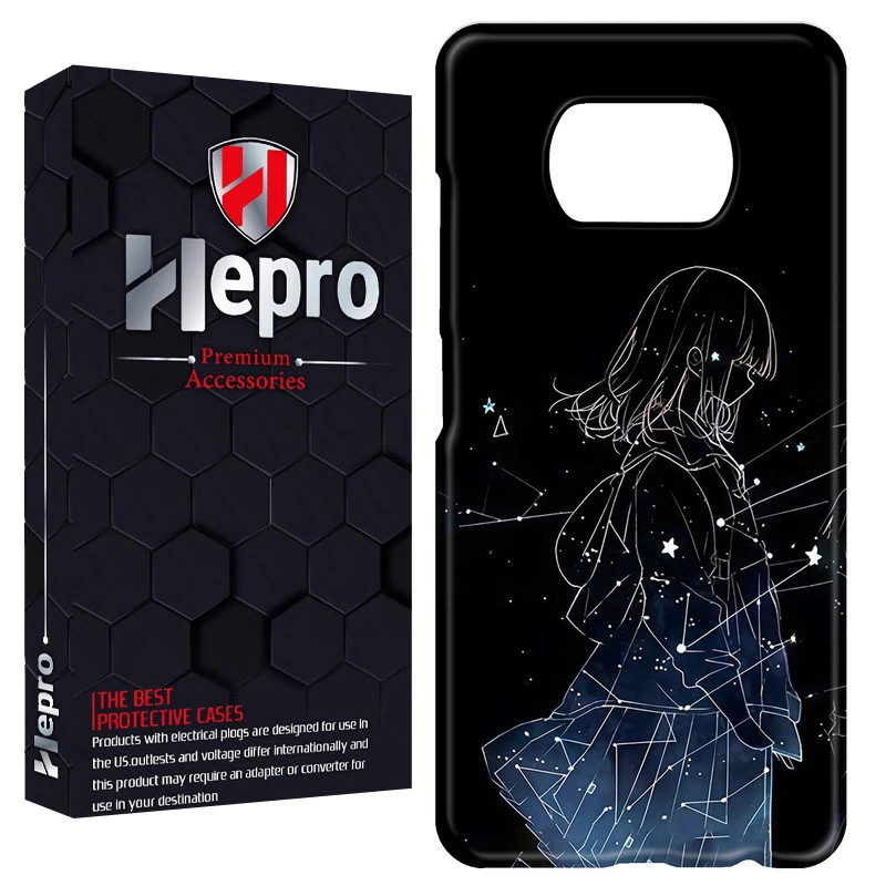 کاور هپرو مدل RC مناسب برای گوشی موبایل شیائومی POCO X3 / X3 PRO / X3 NFC