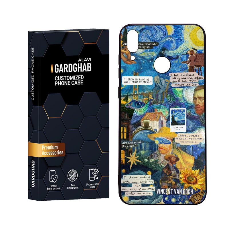 کاور گارد قاب علوی مدل Glass مناسب برای گوشی موبایل آنر 8C