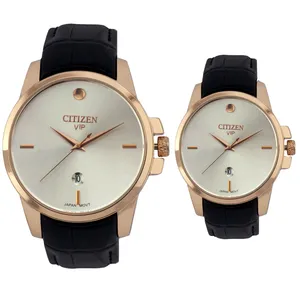 ست ساعت مچی عقربه ای زنانه و مردانه  مدل CT53-M086B SET
