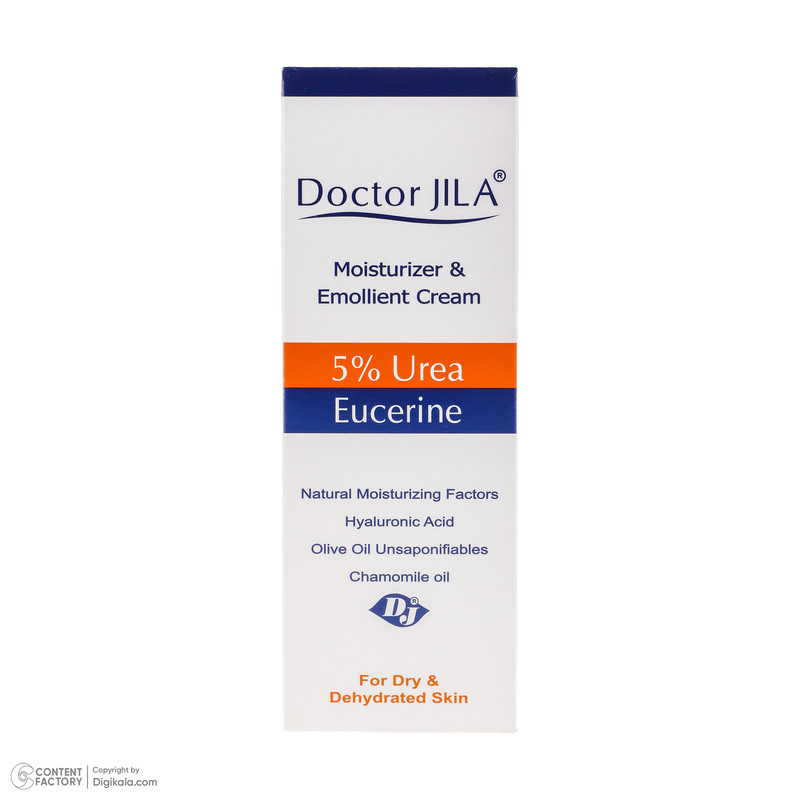 کرم مرطوب کننده دکتر ژیلا مدل اوره مناسب پوست های خشک وزن 75 گرم