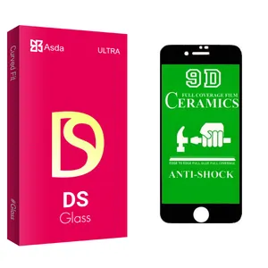 Asda DS glass Screen Protector For Apple iphone 6 Plus