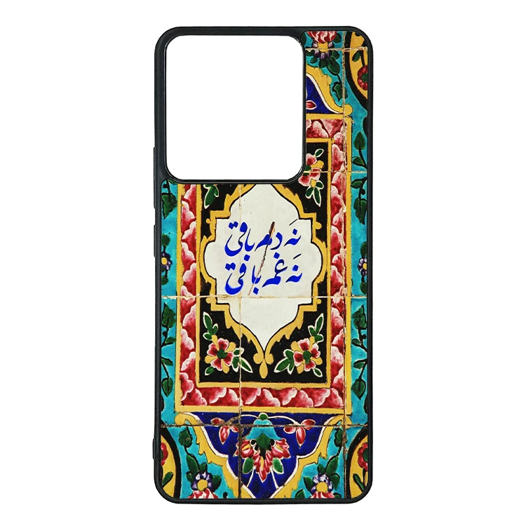 کاور گالری وبفر طرح قاب شعر مناسب برای گوشی موبایل شیائومی 14t