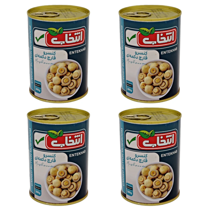 کنسرو قارچ دکمه ای انتخاب - 380 گرم بسته 4 عددی
