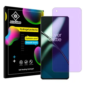 Arca Glass Tough model anti-purple screen protector suitable for OnePlus 11 mobile phone