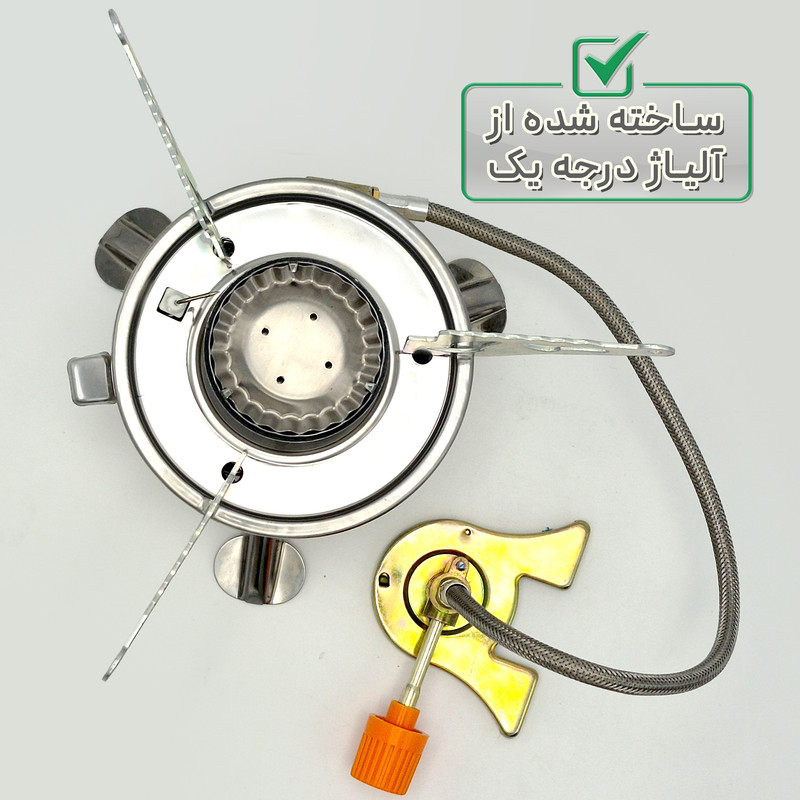 اجاق سفری کوار مدل MOOJOO