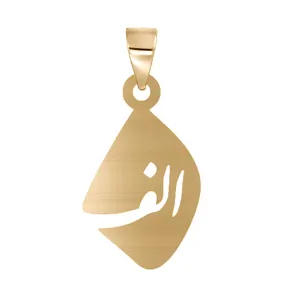 آویز گردنبند نقره طرح الف