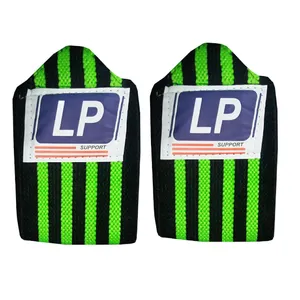 باند لیفت مدل A-1078 بسته 2 عددی