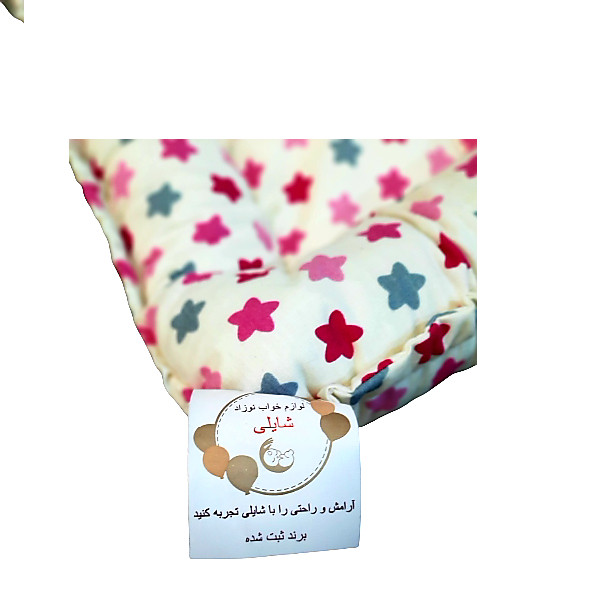 تشک خواب نوزاد شایلی مدل شب پر ستاره