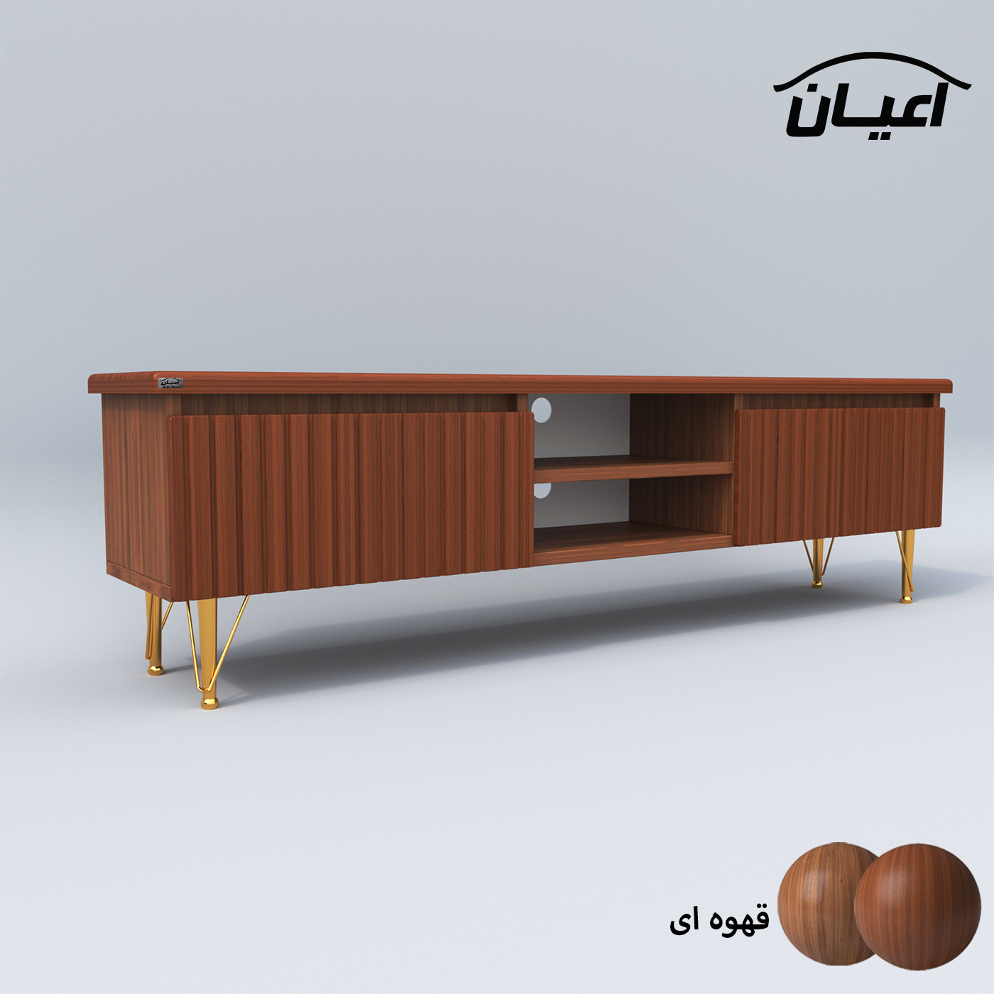 میز تلویزیون اعیان مدل FH596