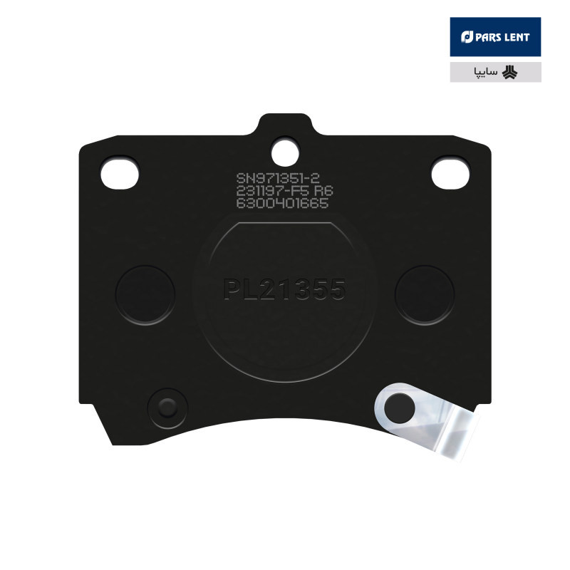 لنت ترمز جلو لنت پارس مدل 21355 مناسب برای سایپا 111