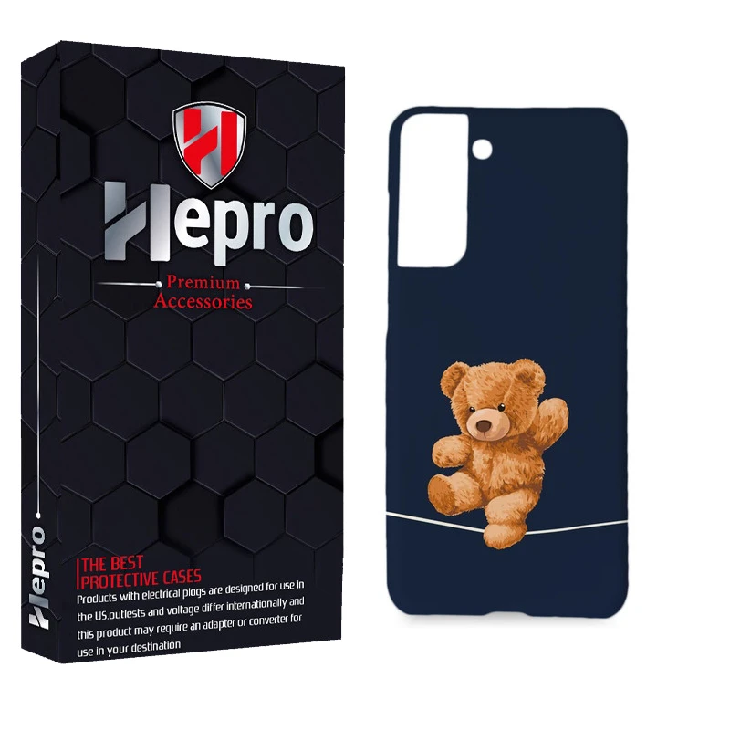 کاور هپرو مدل MC مناسب برای گوشی موبایل سامسونگ Galaxy S21 FE