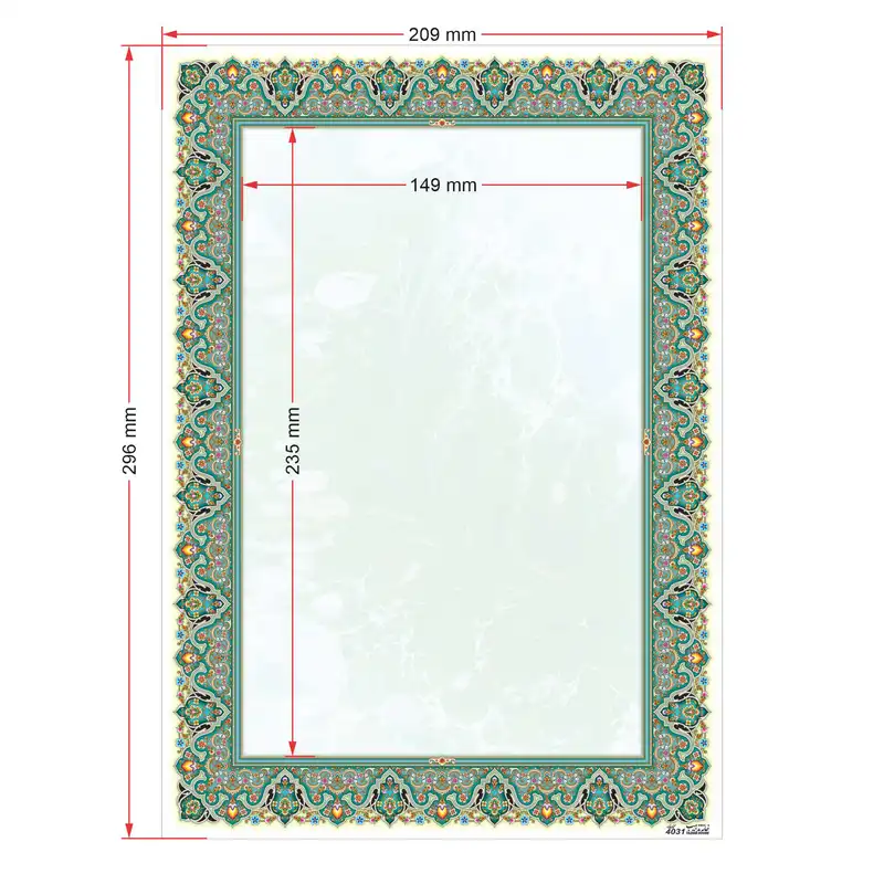 کاغذ تذهیب A4 خانه تذهیب طرح ماهی‌ و‌ ابروباد کد 4031 بسته 100عددی
