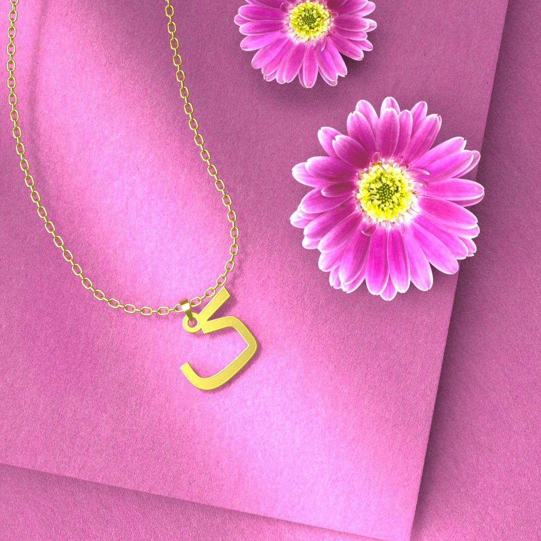 گردنبند طلا 18 عیار زنانه مدوپد مدل حرف ک کد I2-1-1485 -  - 5