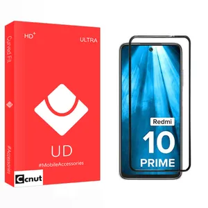 Coconut UD2 Screen Protector For Xiaomi Redmi 10 Prime