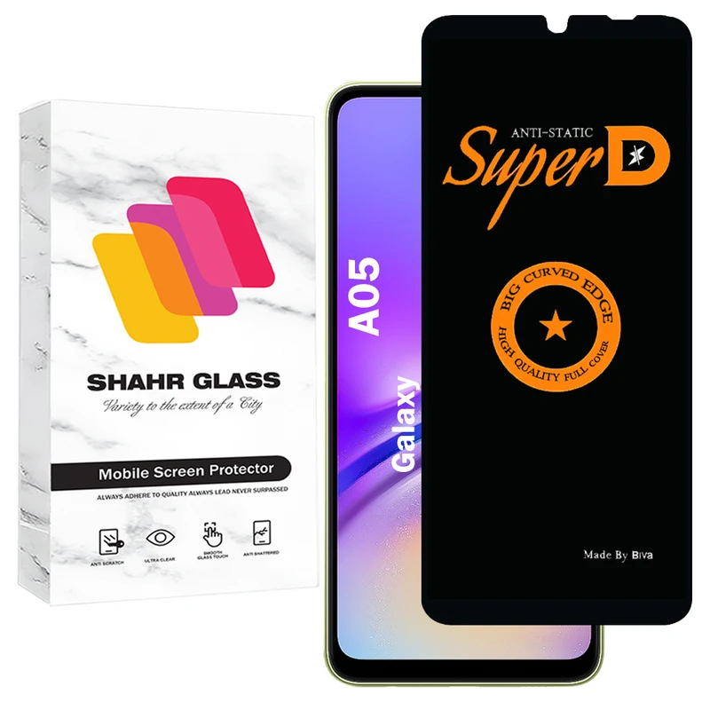 محافظ صفحه نمایش شهر گلس مدل SUBIS20 مناسب برای گوشی موبایل سامسونگ Galaxy A05