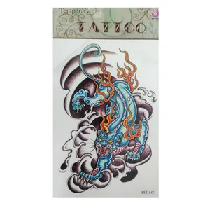 تتو موقت طرح ببر کد 705