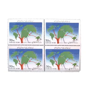 تمبر یادگاری مدل روز درختکاری 1371 کد IR4356 مجموعه 4 عددی