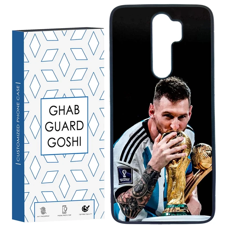 کاور قاب گارد گوشی طرح مسی کد FB-085 مناسب برای گوشی موبایل شیائومی REDMI NOTE 8 PRO  
