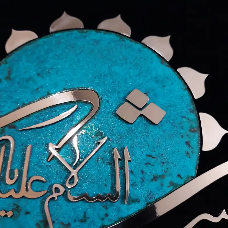 تابلو معرق مس                                         مدل شمس الشموس                                          کد shms08
