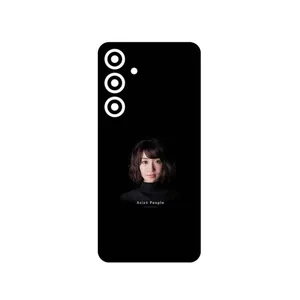 MAHOOT Portrait of an Asian Woman Cover Sticker for Samsung Galaxy S24 FE