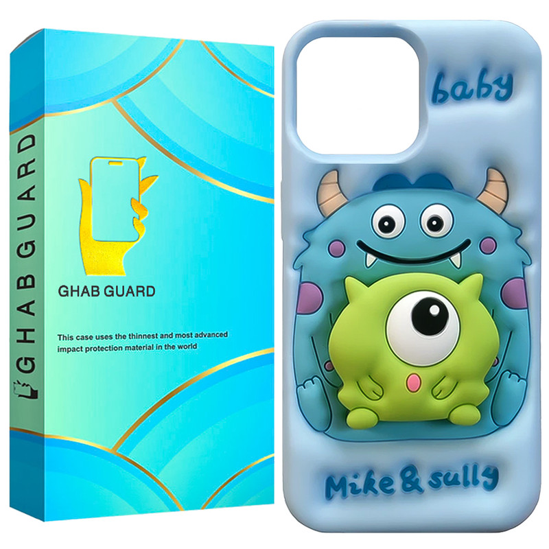 کاور قاب گارد مدل SALBG مناسب برای گوشی موبایل اپل iPhone 16 Pro Max