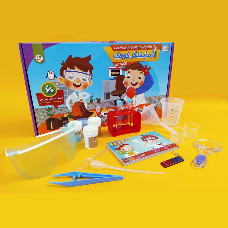 بازی آموزشی آویداک مدل 60 آزمایش جذاب علمی، ایمن و ساده