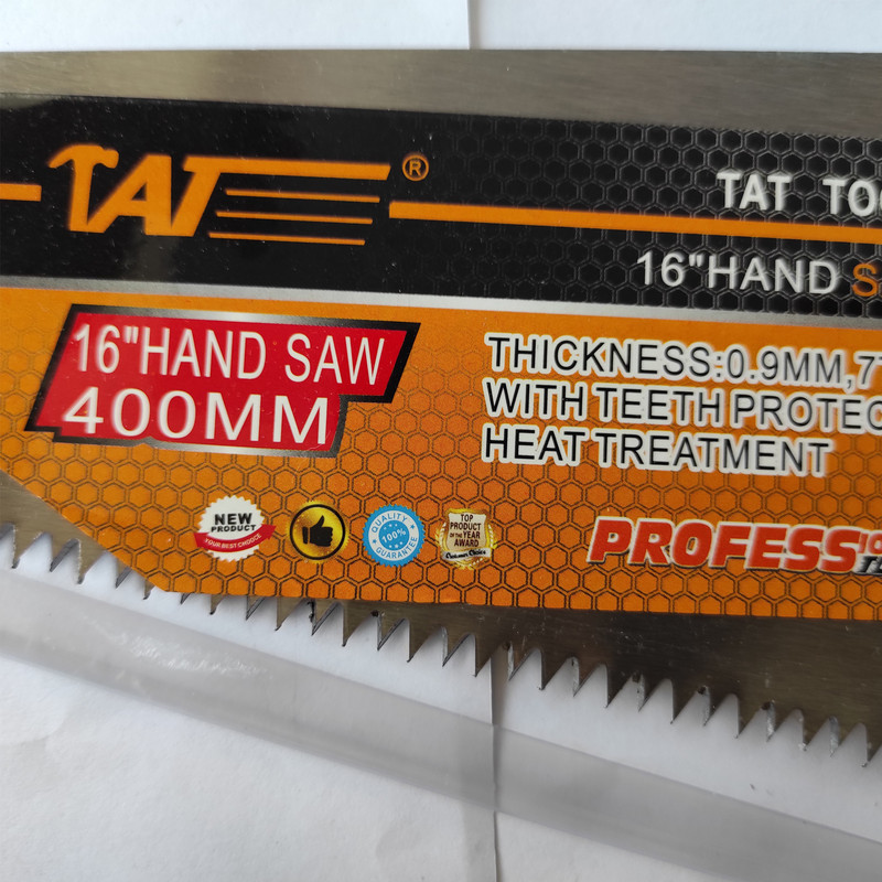 اره مدل GRDN-16