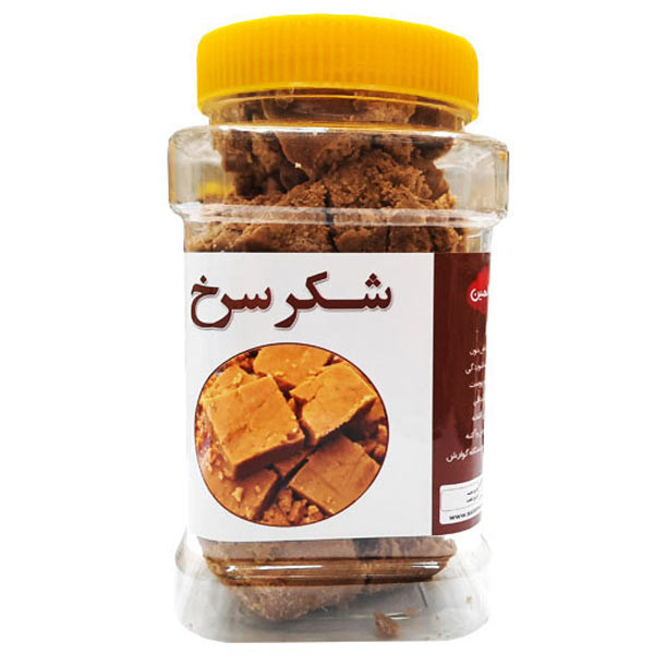 شکر سرخ نیشکر سالمین - 500 گرم 
