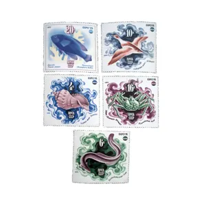 تمبر یادگاری مدل حیوانات دریایی کد DS4875 مجموعه 5 عددی