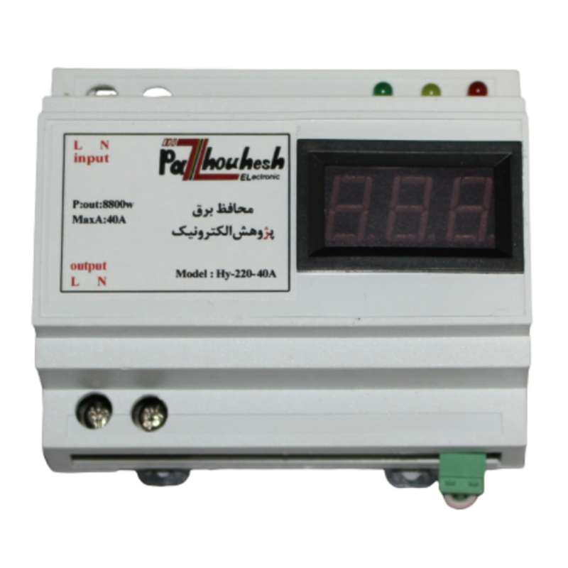 محافظ ولتاژ مدل Hy22040as