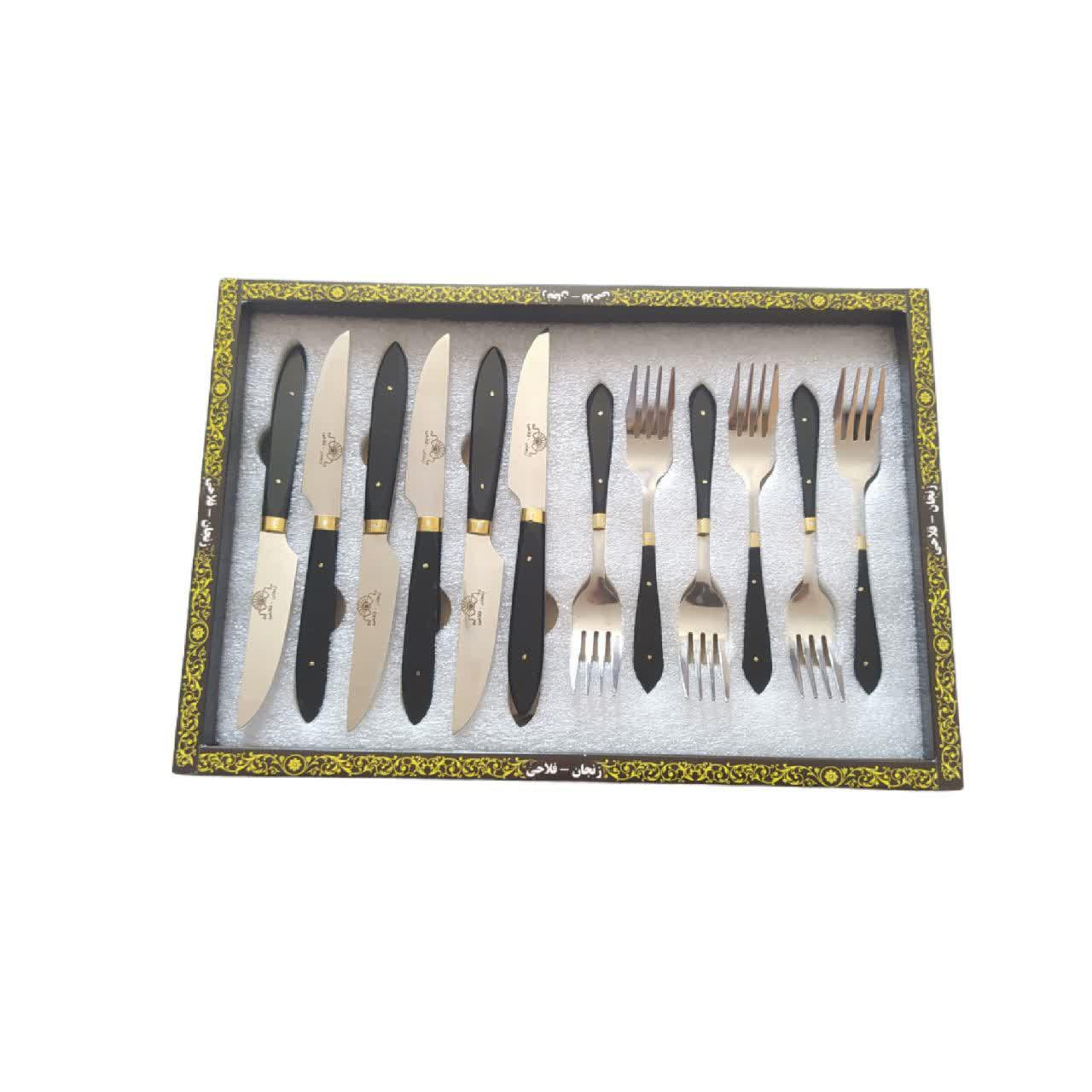 ست کارد و چنگال  میوه‌خوری 12 پارچه فلاحی زنجان کد 8