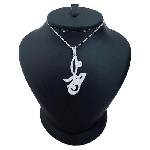 گردنبند نقره مردانه ترمه ۱ طرح خدا کد mas 00699