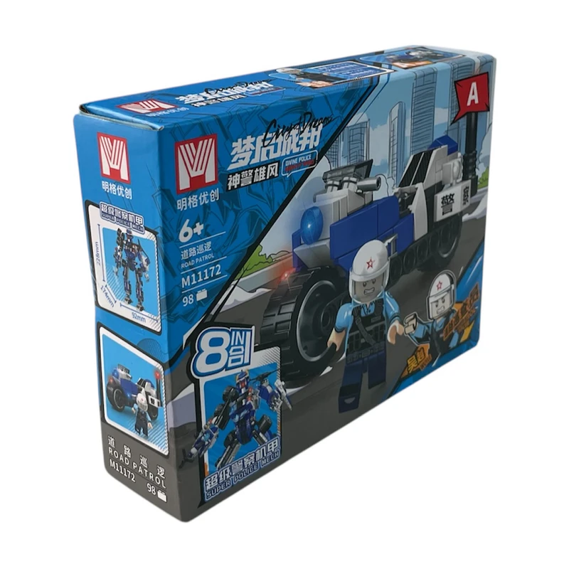 ساختنی ۹۸ تکه ام مدل پلیس 