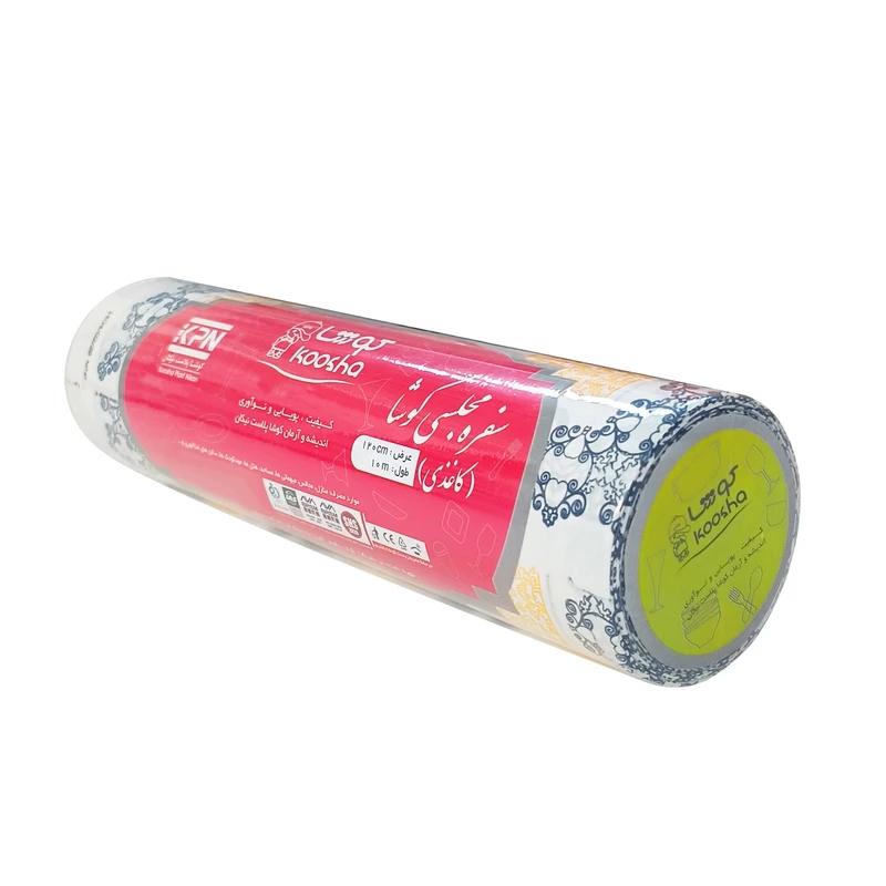 سفره یکبار مصرف کوشا مدل کاغذی رول 10 متر