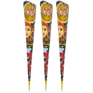 حنا طراحی مدل نوحا مجموعه 3 عددی