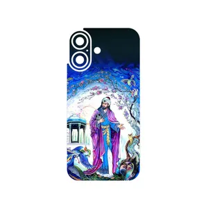 MAHOOT Hafiz Cover Sticker for Apple iPhone 16