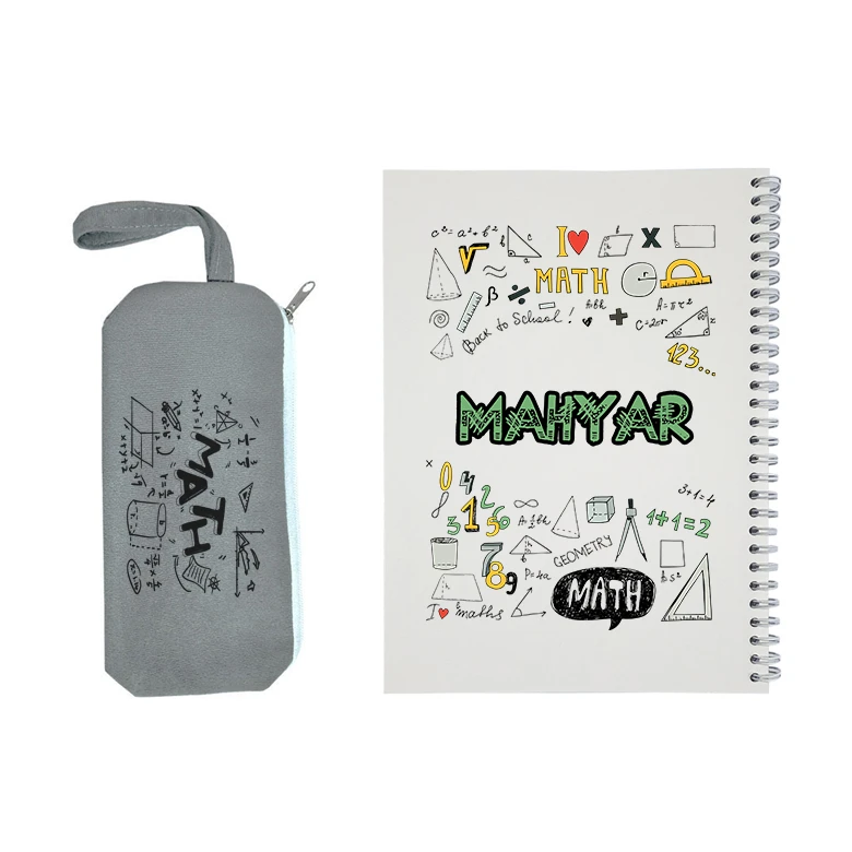 دفتر مشق 50 برگ طرح ریاضی مدل مهیار به همراه جامدادی