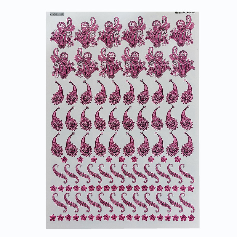 برچسب ترنسفر مدل بته جقه کد-SS