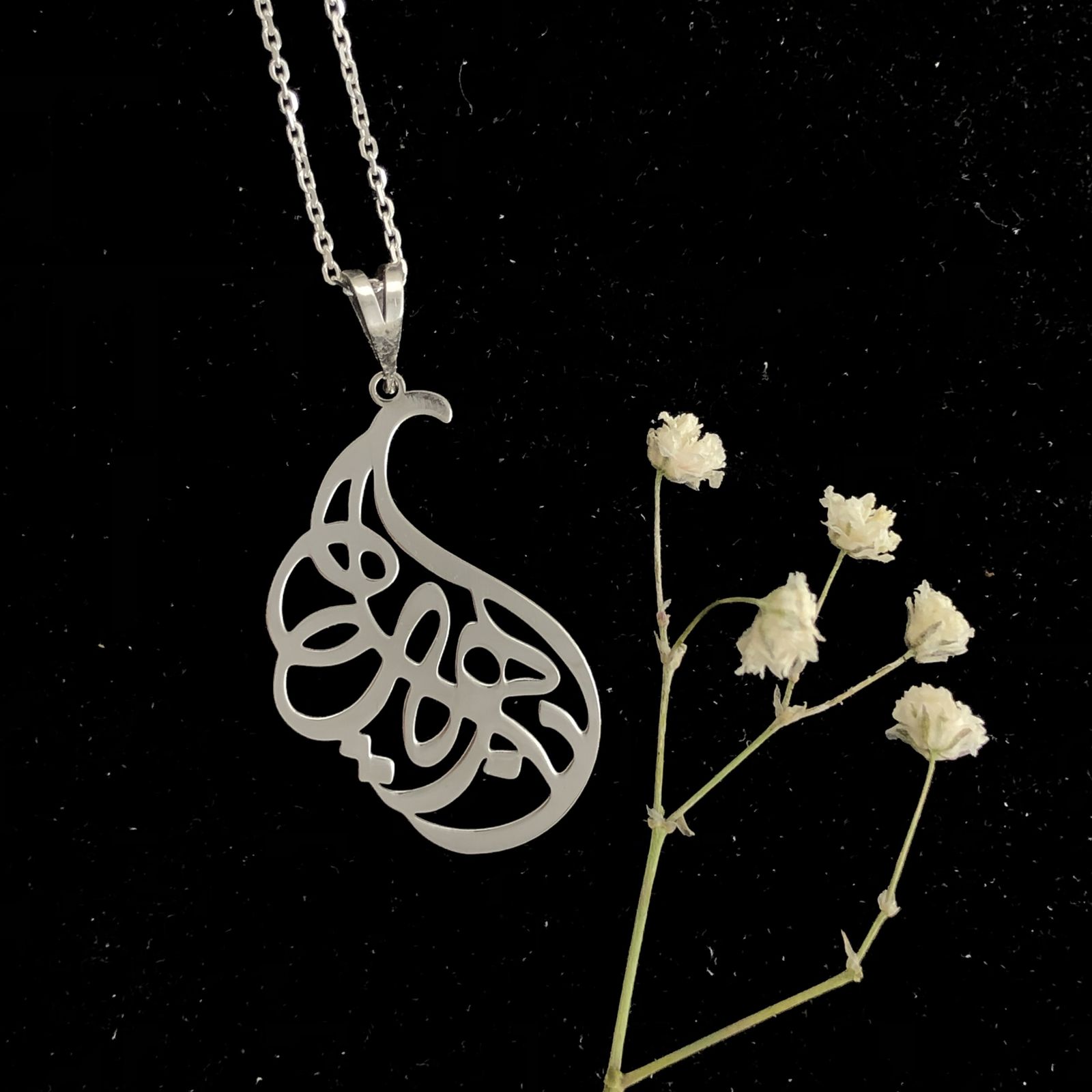 گردنبند نقره زنانه مدل ناهید کد A-59 -  - 2