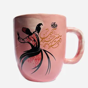 ماگ سرامیکی مدل لعاب هنری سماع