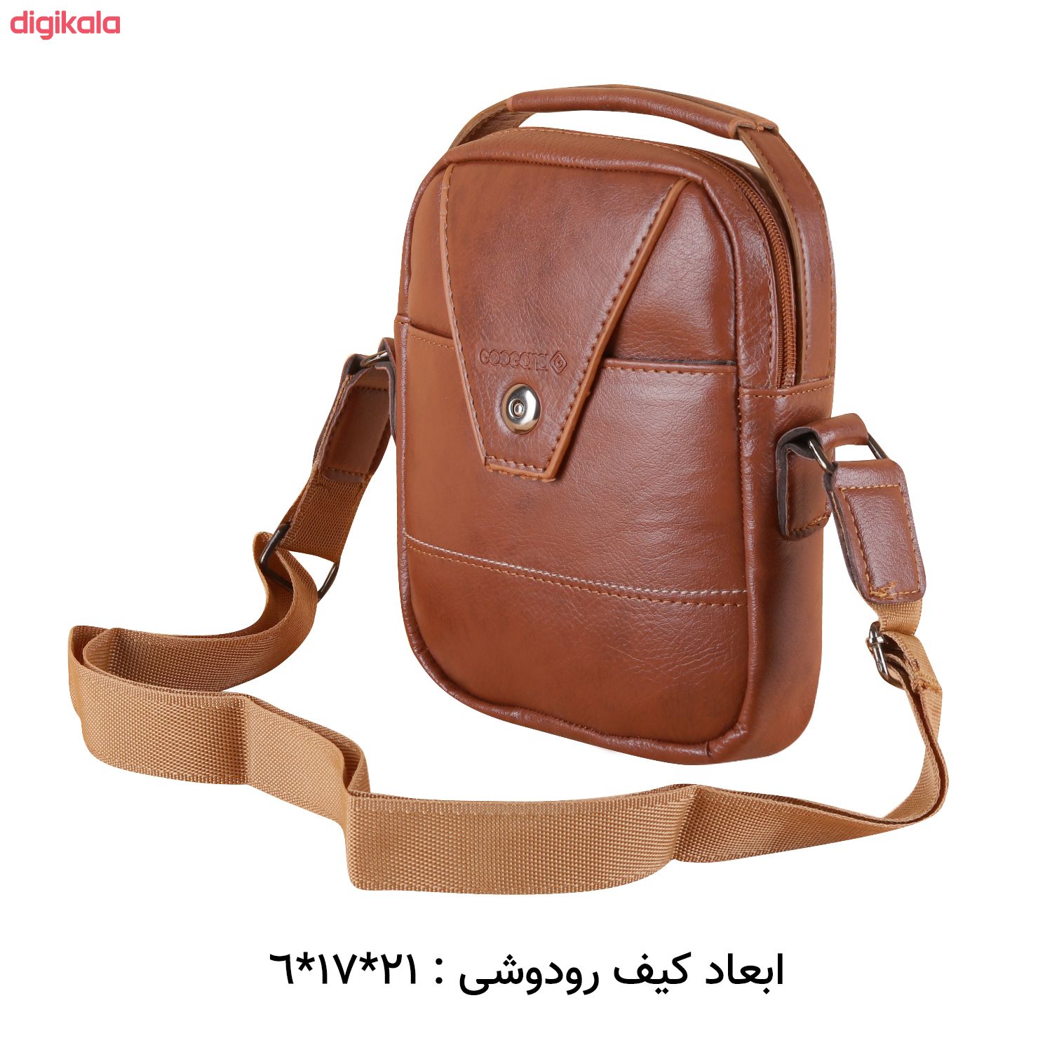 کیف رودوشی گوگانا کد 652 main 1 4