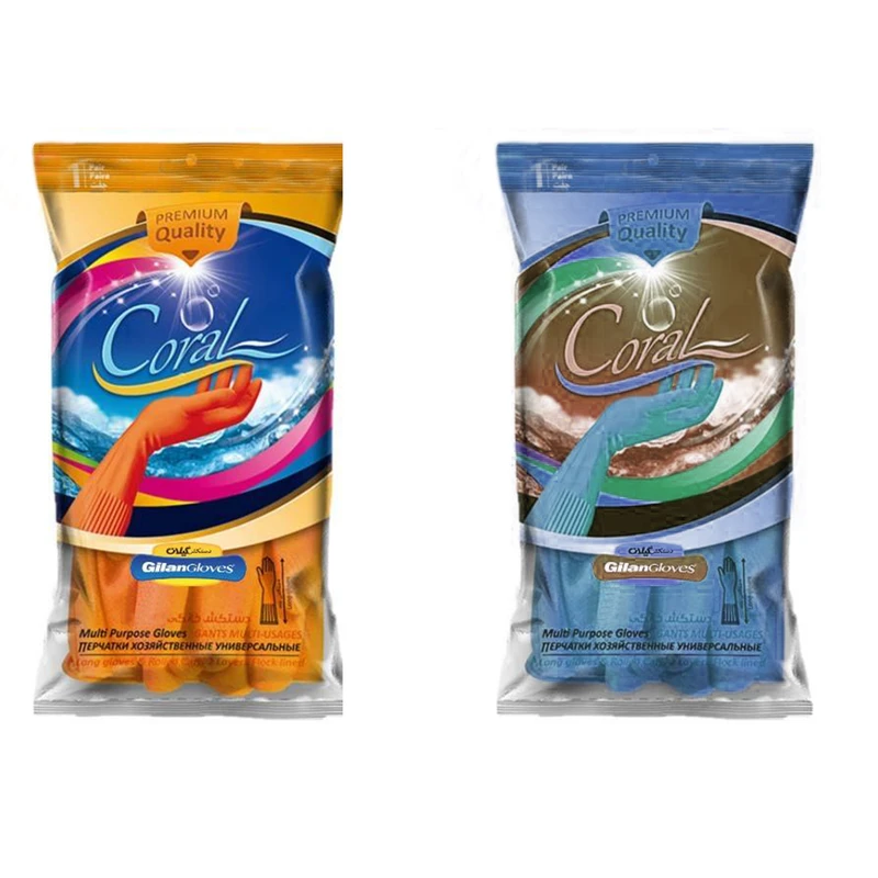 دستکش نظافت دستکش گیلان مدل کرال کد P63 مجموعه 2 عددی