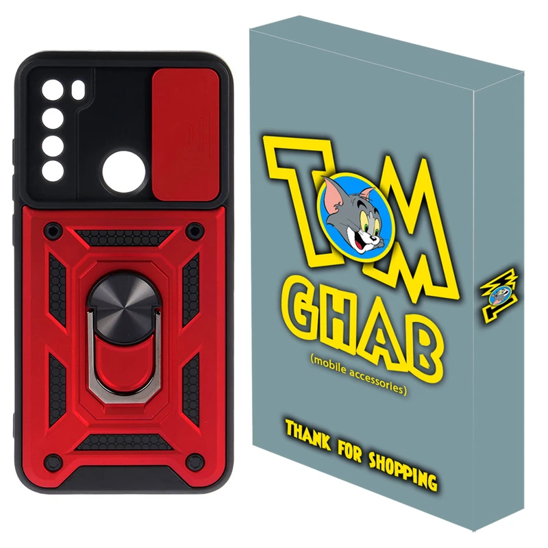 کاور تام قاب مدل بتمنی تانکی مناسب برای گوشی موبایل شیائومی Redmi Note 8