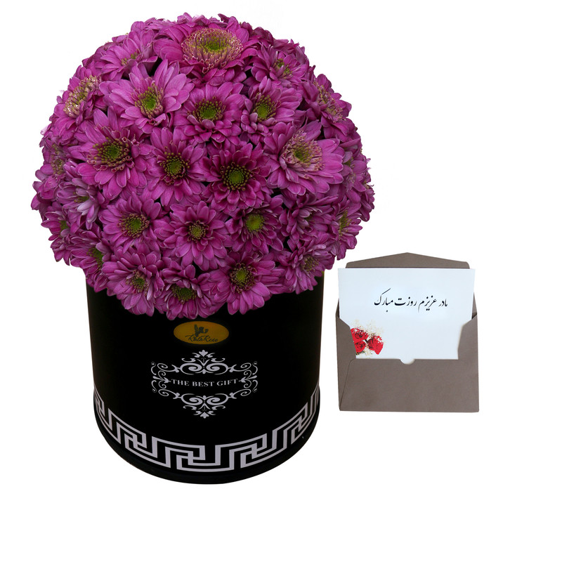 سبد گل داودی راتا رز کد WW به همراه کارت تبریک طرح مادر عزیزم روزت مبارک