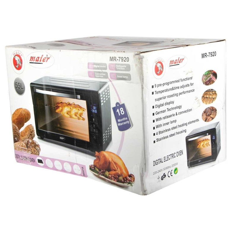 آون توستر مایر مدل MR-7920