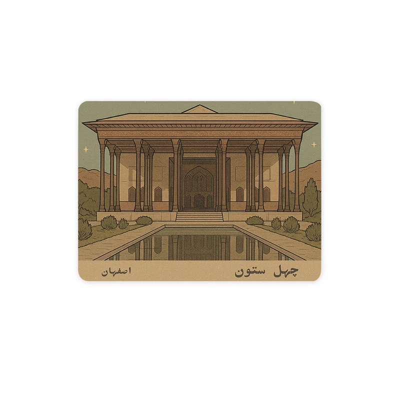 ماوس پد ترمه طراحان ایده مدل کارت کاخ چهل ستون اصفهان کد map1504 سایز 19*28 سانتی متر