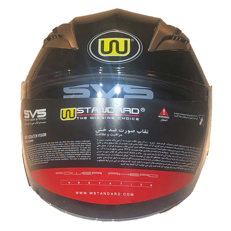 کلاه کاسکت دبلیو استاندارد مدل Red_Bright_BF