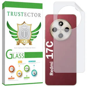 Trustector TNAMB20 Nano Back Protector For Xiaomi Redmi 17C
