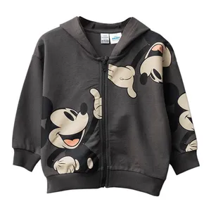 سویشرت پسرانه ال سی وایکیکی مدل W1CH19Z1 