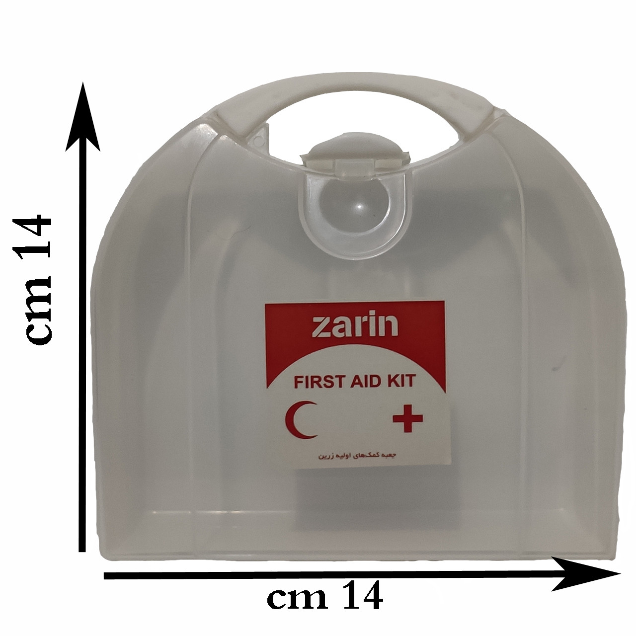 جعبه کمکهای اولیه زرین مدل Z10 جعبه کمکهای اولیه زرین مدل Z10